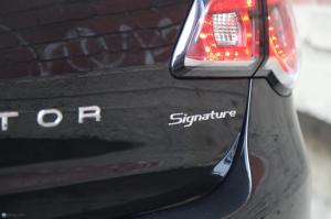 HSV Senator Signature 2017 года 